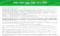 豆瓣私密小组将于2022年6月30日停用