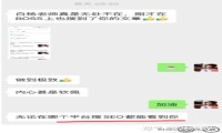 白杨SEO：怎样理解“私域资产”搭建与积累？私域变现的核心是什么？