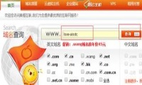 怎么做网站?做网站必须知道的四个基本常识和小窍门
