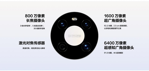 图片5.png 图片5.png