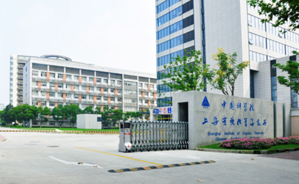 成功案例丨荣联助力中科院上海有机所冷冻电镜大数据计算系统建设