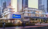 最新效果图曝光！麦德龙武汉首家会员店长啥样？太值得期待