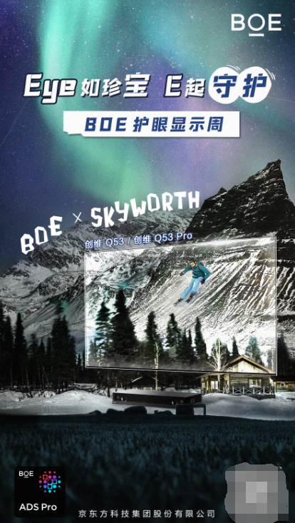 QQ图片20220608180130