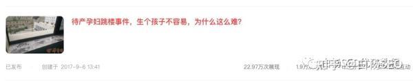 从事SEO与流量研究十年多的我为什么不用流量密码的方式来获取流量？