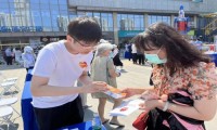 平安产险江苏分公司开展千万平安安全生产月专项活动