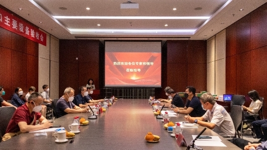 下一代互联网及应用技术创新园再添数字基座 A级IPv6核心机房通过验收