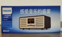 感受复古音乐盛宴——飞利浦复古桌面音响M7208开箱