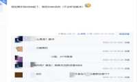 返乡置业的年轻人，赚了还是亏了？