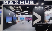 《MAXHUB携众多创新产品，亮相第二十四届东北国际公共安全防范产品博览会》
