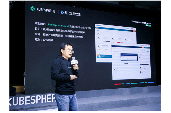 QQ圖片20220714173219