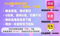 自媒体是如何赚钱的？ 新手怎么做自媒体赚钱？浅谈四种入门方法