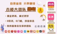 今日头条怎么赚收益？如何通过运营今日头条提高收益?