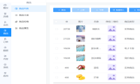 微信小程序商城怎么在移动端实时管理 手机上怎么处理小程序订单