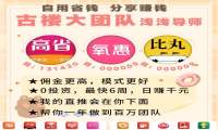 简单靠谱的手机兼职平台有哪些？分享几个在家就能做的兼职App