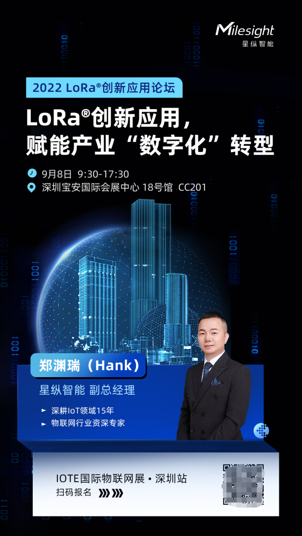 QQ图片20220816115144