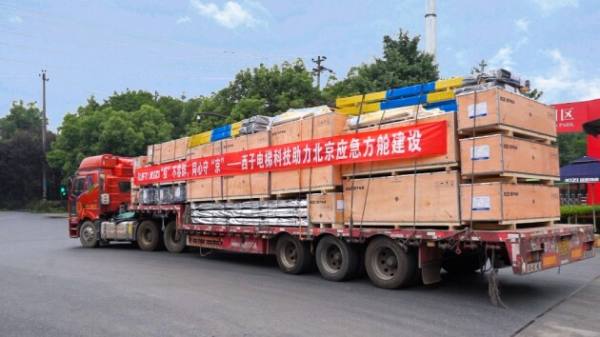 西子电梯科技“疫”不容辞，助力北京应急方舱建设