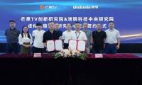 延伸虚拟制作创新链，洲明再次领先出发