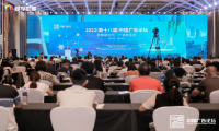 “数智新时代 广告新生态”——数策指今白培新受邀参加2022（第十八届）中国广告论坛