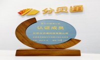 oa系统