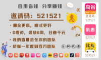 怎样写引流软文？引流推广软文怎么写？引流推广软文写作技巧是什么？