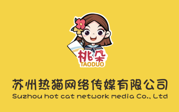 淘宝返利平台app哪个佣金高？排行榜前十名公布