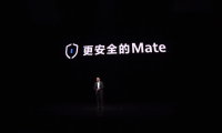 全力保障用户信息安全，HarmonyOS 3隐私保护功能有妙招