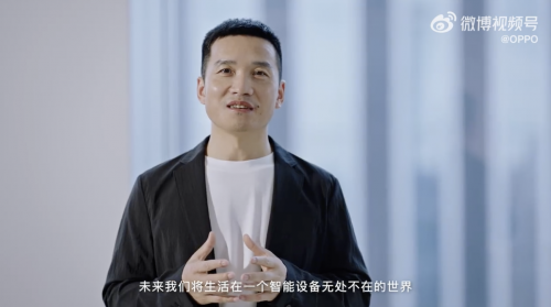 将实现真正的“万物互融”体验，OPPO管理层这样表态