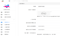 微信付费社群功能怎么做，手把手教你制作付费社群功能