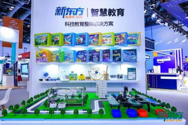 东方创科升级科技教育解决方案，助力创新人才培养“蓝图”落地