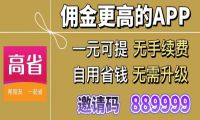 理财是怎么赚钱的?做理财真的能赚钱吗?