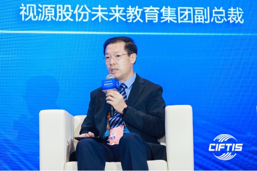 希沃圆满完成2022服贸会参展，助力中国智慧教育“走出去”