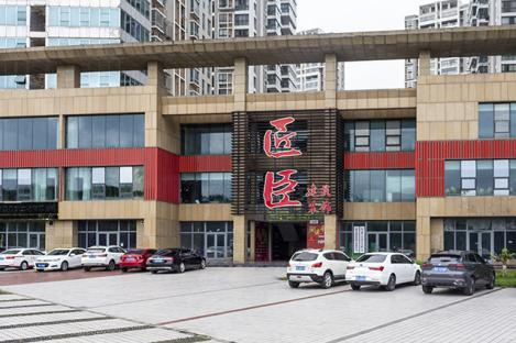 高标工艺到底多高标？看看匠臣装饰九年磨砺的“水路电路双进化”