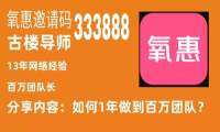 大学生找工作的三种渠道