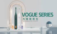 从胶囊咖啡机到胶囊电动牙刷，迪米科技创新开创电动牙刷新时代