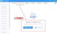学到了！长图转PDF，这两种方法可以实现