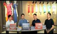 大照明访谈：智谋纪对话经销商 “一城一大商”共赢照明新蓝海