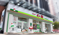 新形象，心升级！——一心堂融城园城全新品牌旗舰店亮相昆明