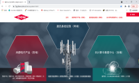 陶氏公司5G生态系统交互平台正式上线，全方位展示面向未来通信的有机硅解决方案