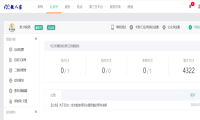 怎么搭建微信小说付费系统，阅读付费链接怎么添加到微信里