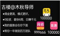 微信群机器人好用吗？微信群机器人靠谱吗？微信群机器人什么作用？