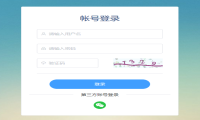 线上意见箱怎么弄,微信公众号建议反馈意见箱怎么做