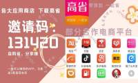 2022苹果手机双十一有活动吗 苹果什么时候买划算？