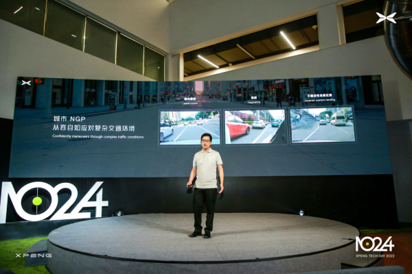 小鹏G9的智能辅助驾驶，是怎么一步步修炼来的