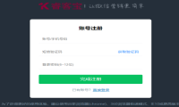 微信公众号关注回复多条消息怎么实现, 关注后自动推送多条消息