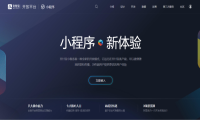 怎么开发支付宝小程序，可以添加哪些功能到支付宝小程序