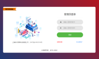 怎么做付费文章小程序，公众号文章付费才可以阅读怎么设置