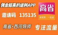 今年双十一快递为什么这么快？双11发货速度来不及退款
