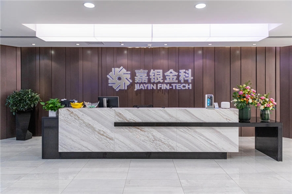 严定贵：数据治理、信息安全是推动企业高质量发展的重要抓手