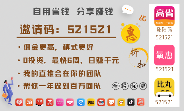 手机发烫怎么回事？手机发热耗电快怎么解决?