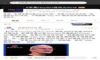领先苹果1-2年，中国企业全球率先实现全域免唤醒